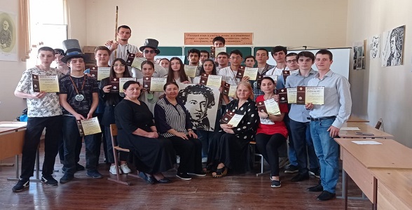 Литературный вечер «Его высочество русский язык» прошел в Автомобильно-дорожном колледже