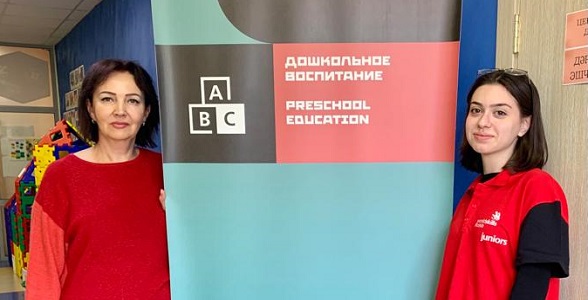 Команда Дербентского профессионально-педагогического колледжа выступает на Национальном чемпионате WorldSkills Russia