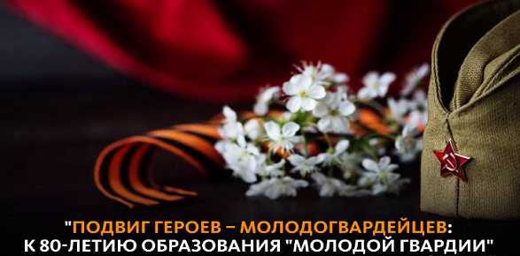 Дагестанские школьники и студенты приглашаются к участию во Всероссийском конкурсе эссе