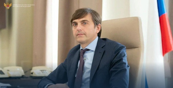 Поздравление с Днем славянской письменности и культуры