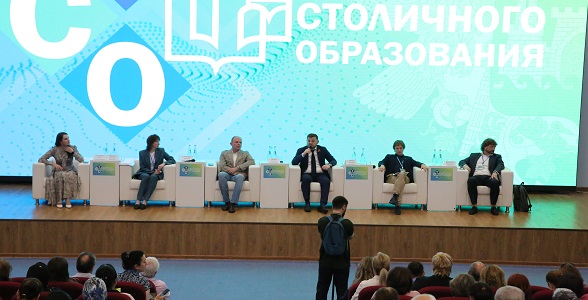 Трансформацию столичного образования обсудили в Дагестане