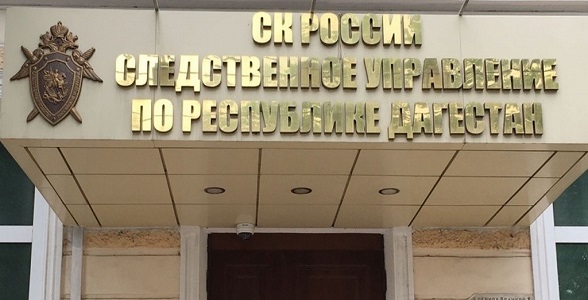 Проведена проверка по информации о событиях, произошедших в СОШ №3