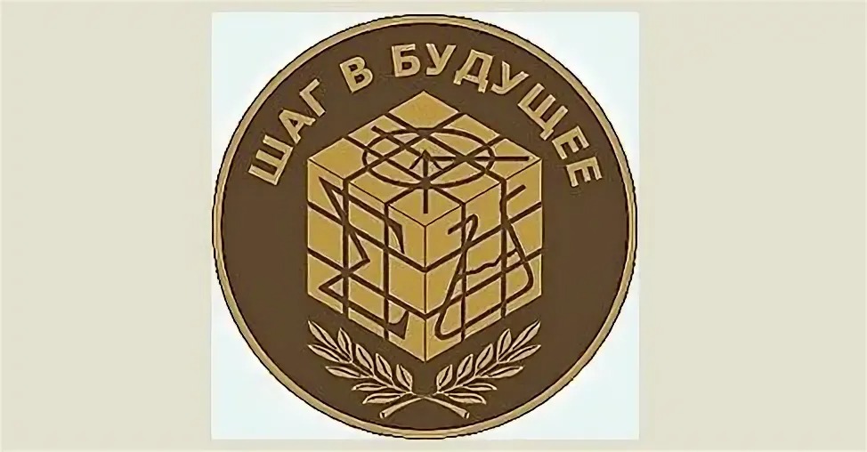 Горы