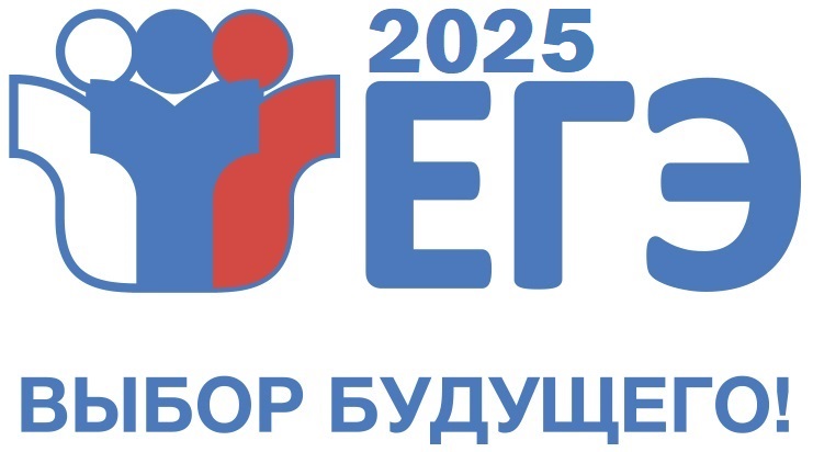 Горы