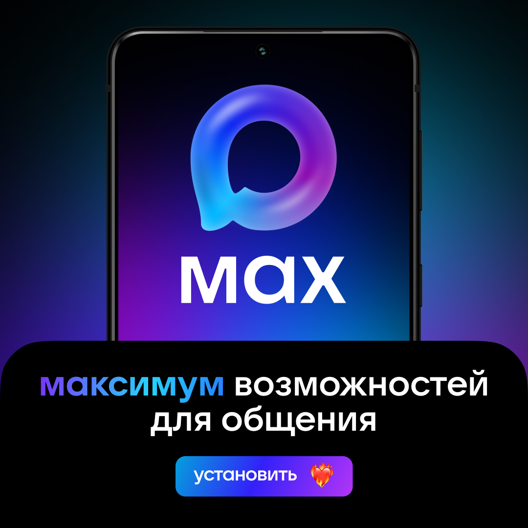 Горы