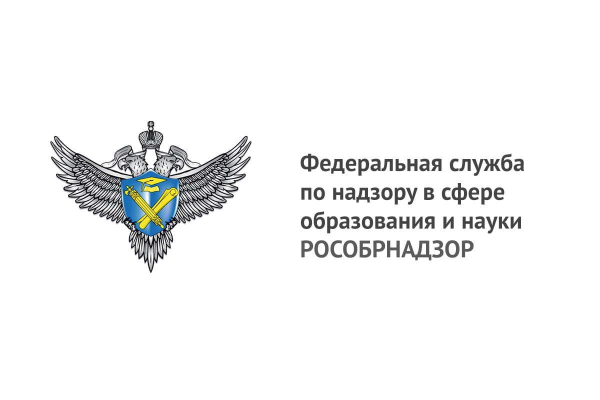 Горы