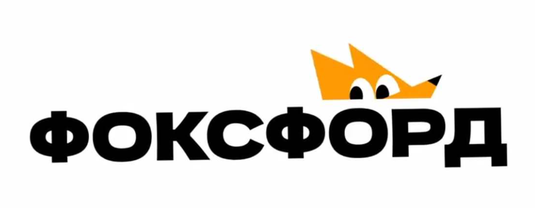 Онлайн-школа «Фоксфорд» продлила доступ к тесту по профориентации для дошкольников и учеников 1–11-х классов до 20 августа