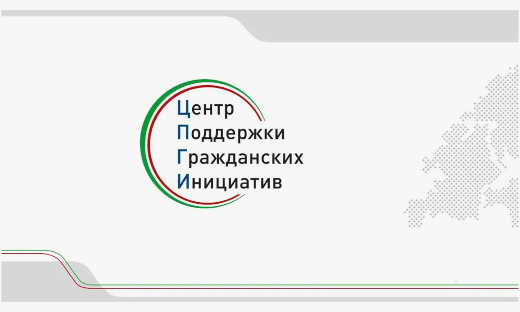 Образовательные семинары Центра поддержки гражданских инициатив Республики Дагестан