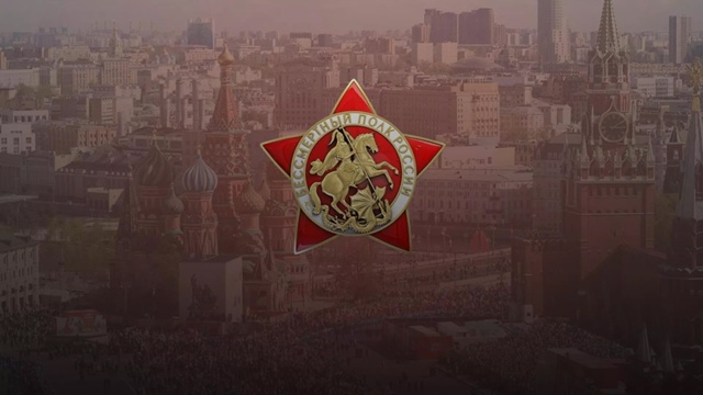 Всероссийская общественная премия «Говорим о Победе!»