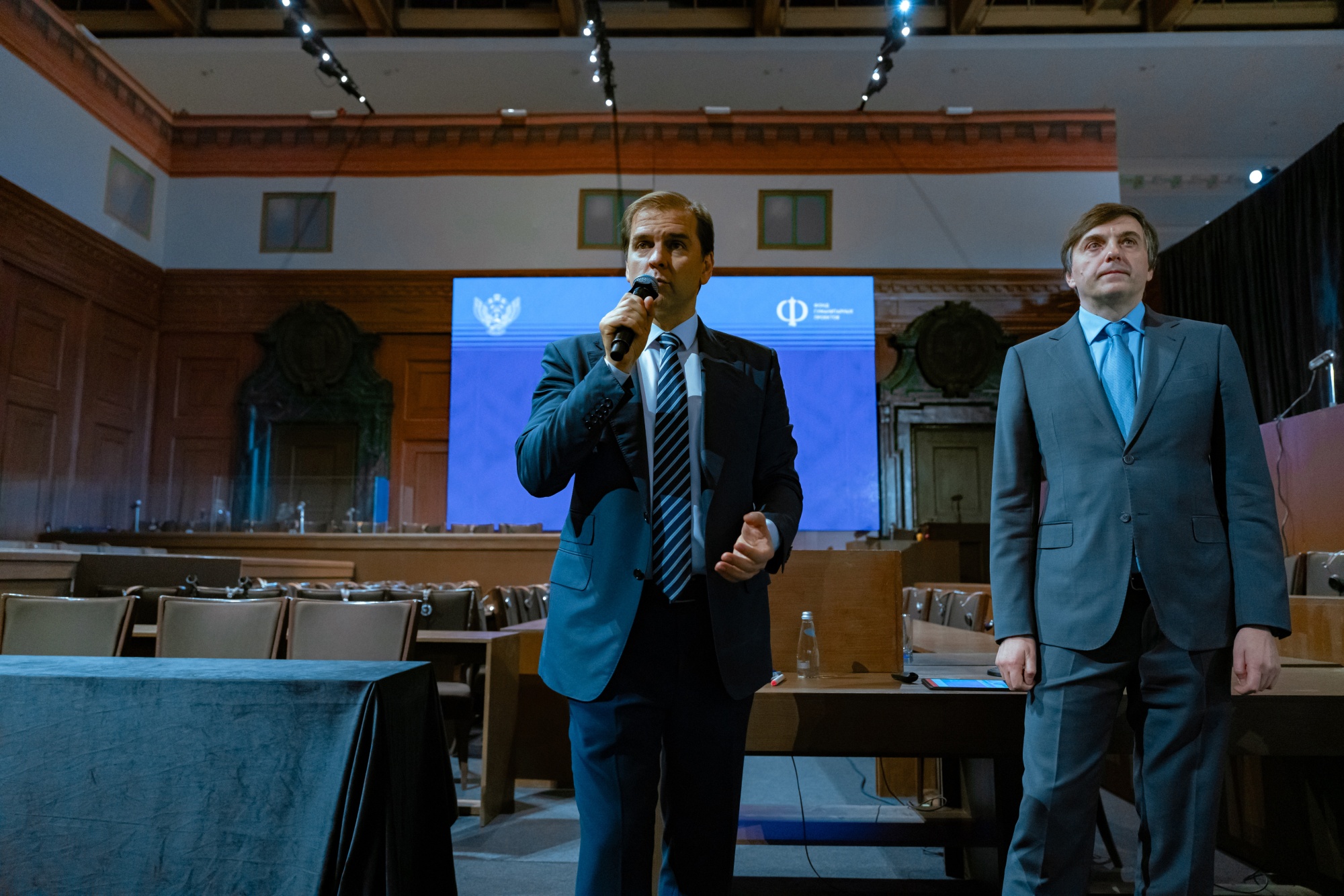 Первая стратсессия «Клуба директоров» объединила руководителей образования со всей России