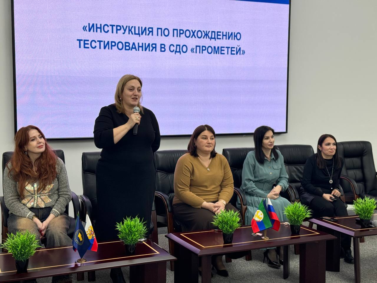 Прошёл региональный этап Республиканской олимпиады среди школьников на знание Конституции Российской Федерации и Конституции Республики Дагестан