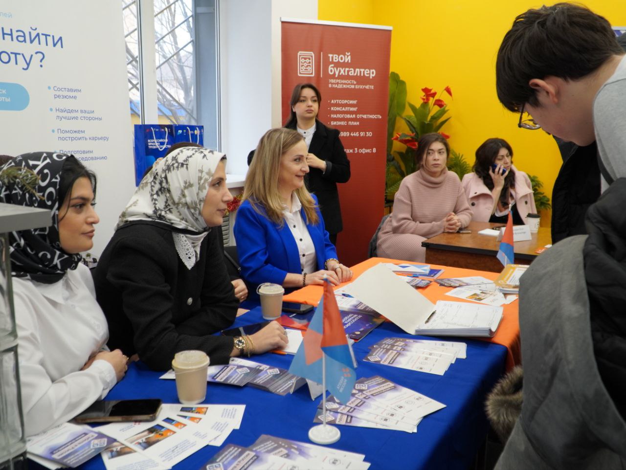 Ярмарка вакансий в сфере туризма и гостеприимства прошла в ДГУНХ