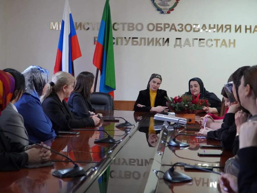 В Минобрнауки РД подвели итоги конкурса методических разработок