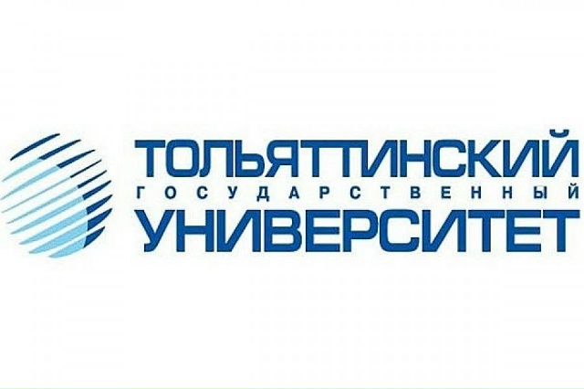 Тольяттинский государственный университет приглашает на направление подготовки Техносферная безопасность