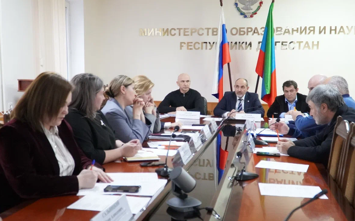 В Минобрнауки РД прошло совещание по вопросу подготовки кадров в сфере ОПК