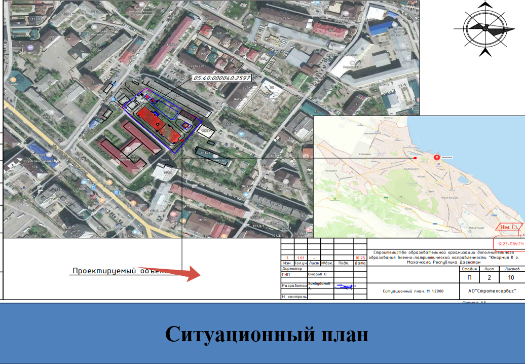 Яхья Бучаев рассказал о реализации проектов в сфере военно-патриотического воспитания и развития талантливой молодежи