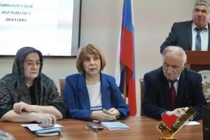 Всероссийская конференция «Этнокультурное образование: история, современность и перспективы»