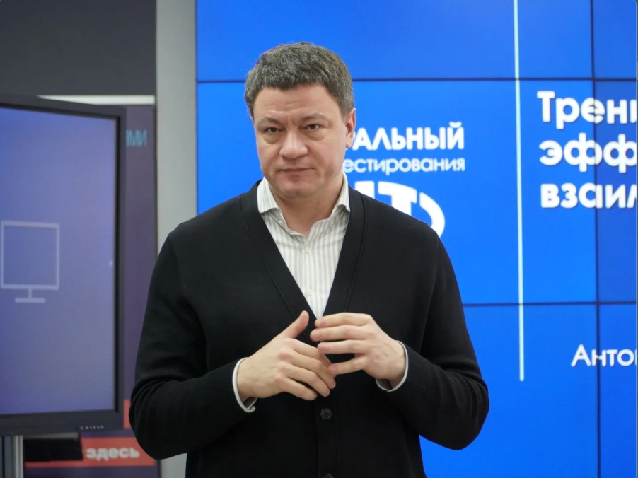 Третий день стажировки федеральных экспертов