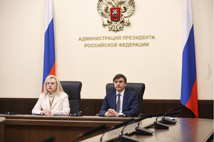 В Ростове-на-Дону стартовал педагогический интенсив по развитию воспитательных мероприятий проекта «Без срока давности»