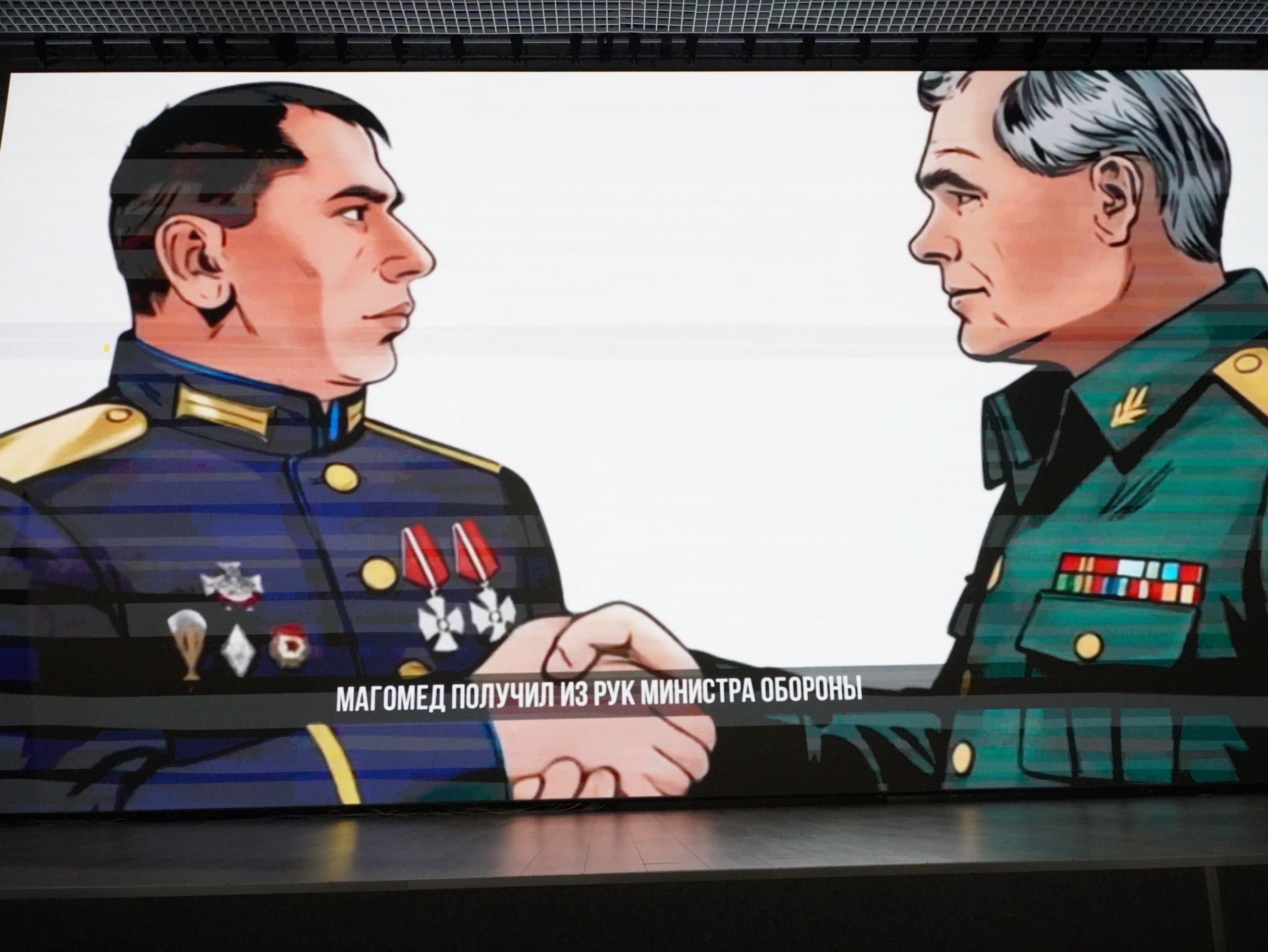 В историческом парке «Россия — моя история» прошло знаковое мероприятие «Живой карандаш»