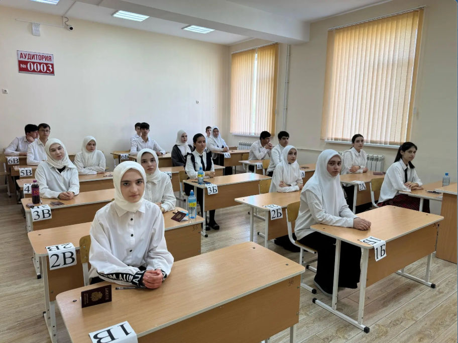 Региональная апробация технологии проведения Основного государственного экзамена (ОГЭ) по математике