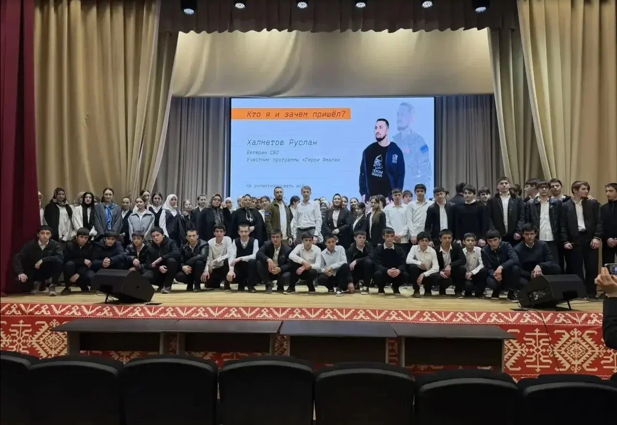 Более 3,5 тысяч школьников и студентов Дагестана стали участниками федерального просветительского проекта «Ломоносовский обоз. Сила в смысле»