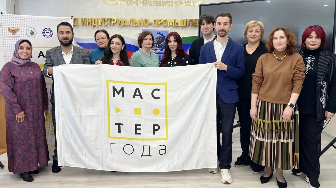 В Дагестане определен победитель регионального этапа конкурса «Мастер года – 2026»