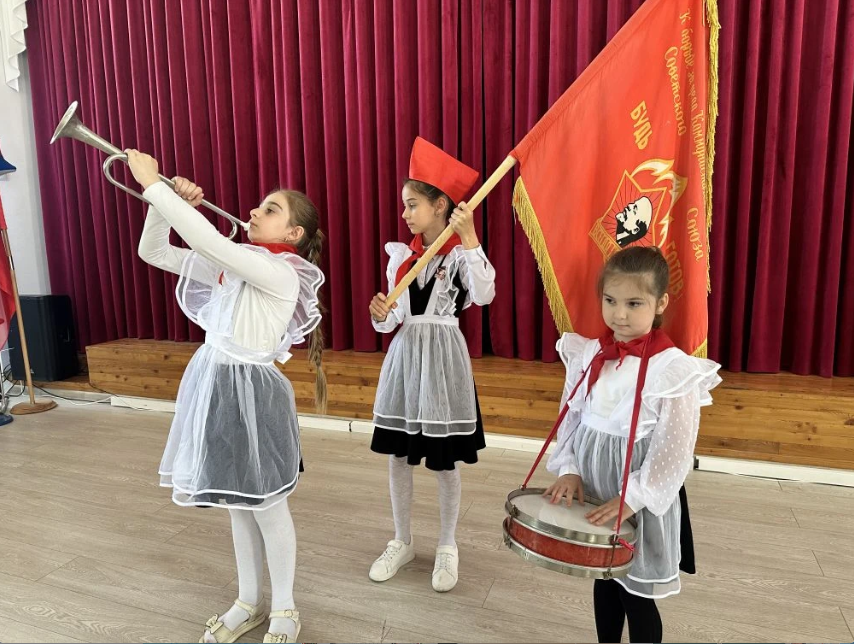 День детских общественных организаций