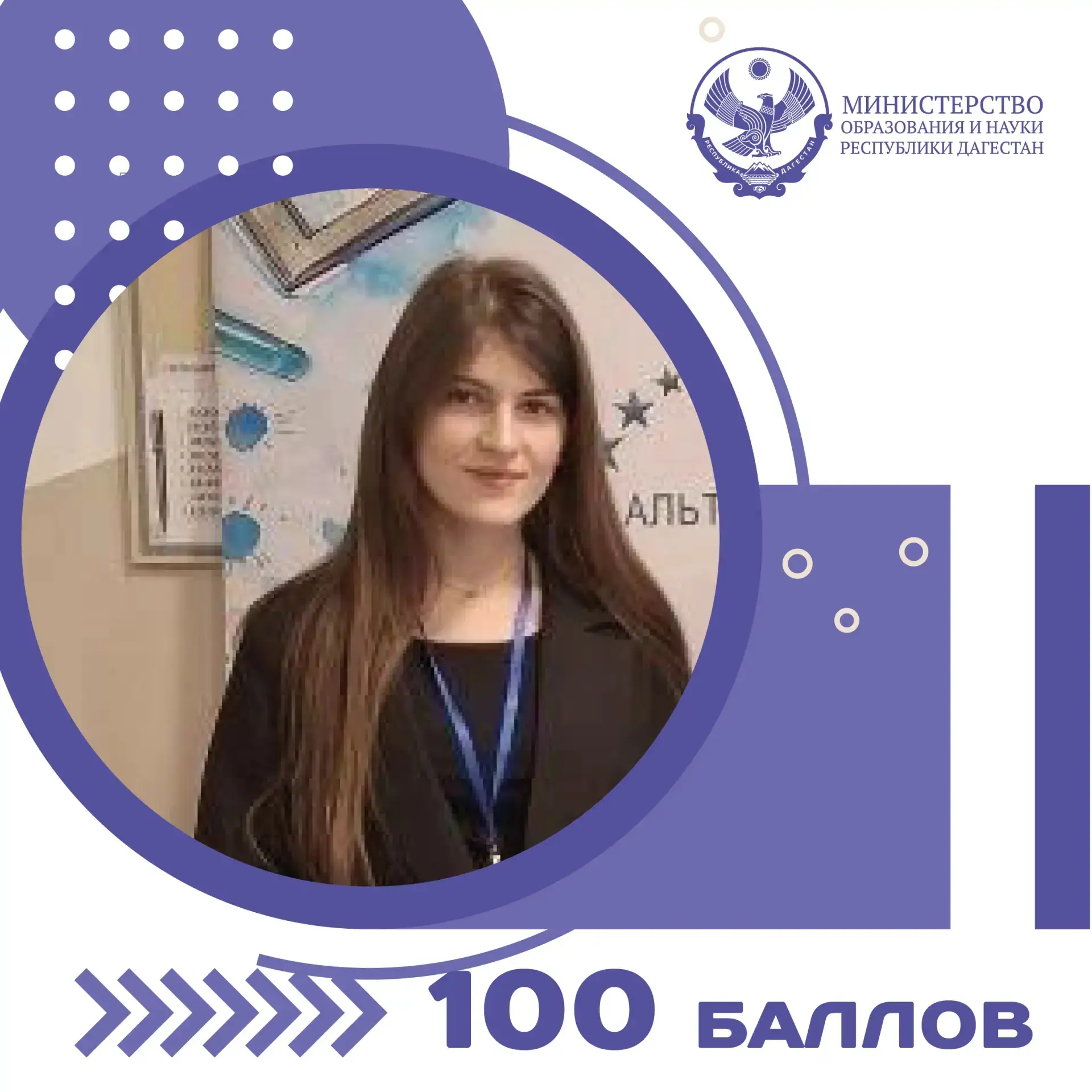 Даже самая высокая цель становится достижимой