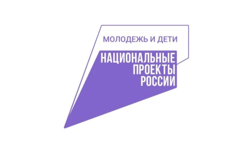 Приемная кампания в вузы и колледжи 2026/2027 года: старт и ключевые особенности