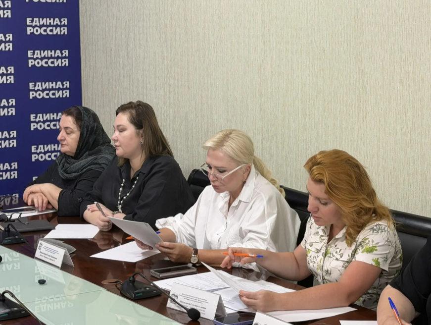 Приём участников СВО и членов их семей по вопросам образования