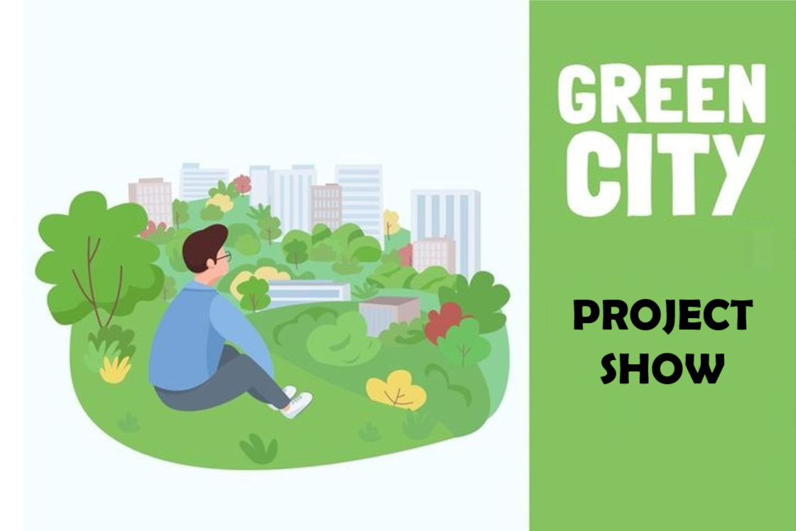 Конкурс проектов «Project show «Green-City-2026»