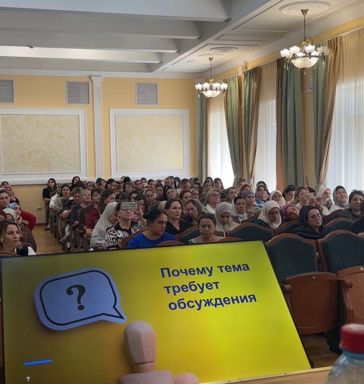 В ДИРО прошла секция «Дошкольное образование – 2025: стратегии, методы и практики»