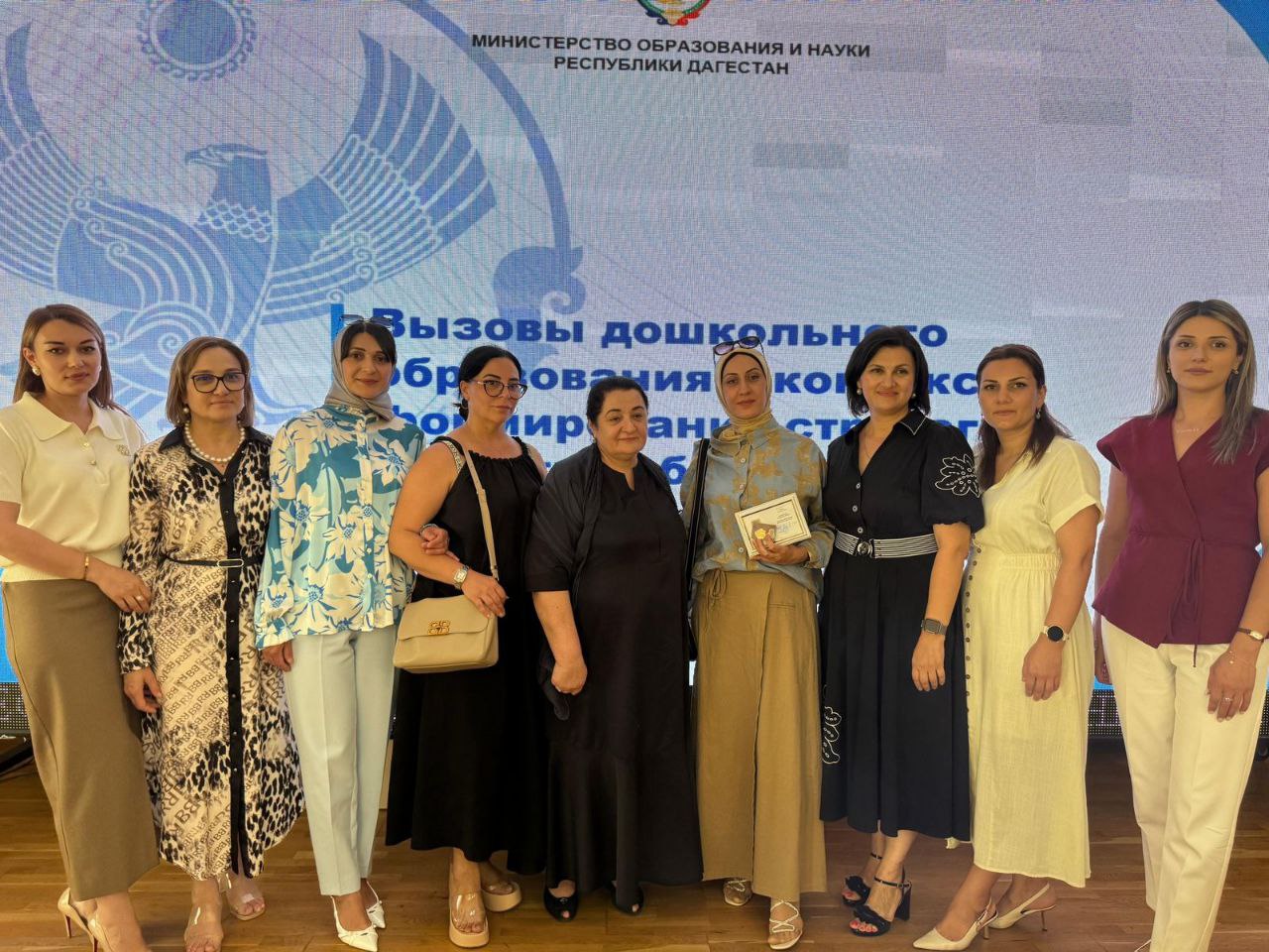 В ДИРО прошла секция «Дошкольное образование – 2025: стратегии, методы и практики»