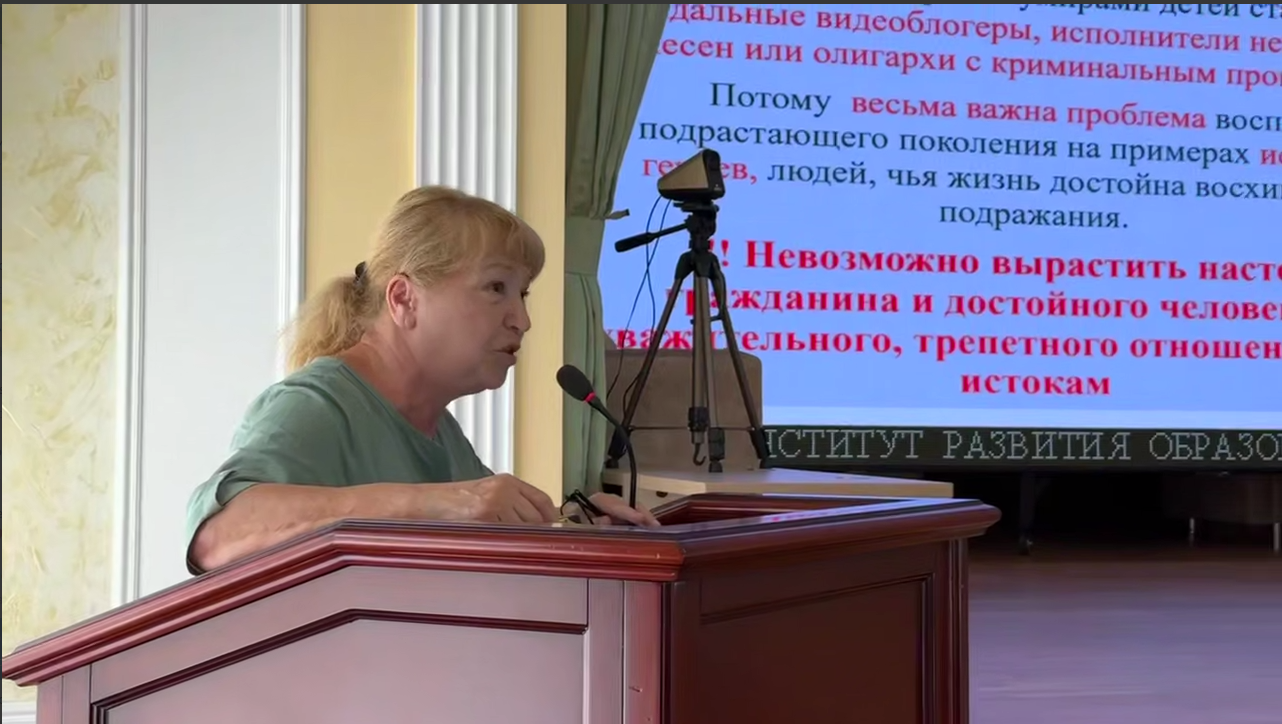 В ДИРО обсудили, как воспитывать духовно-нравственные ценности у детей через традиционную культуру народов Дагестана