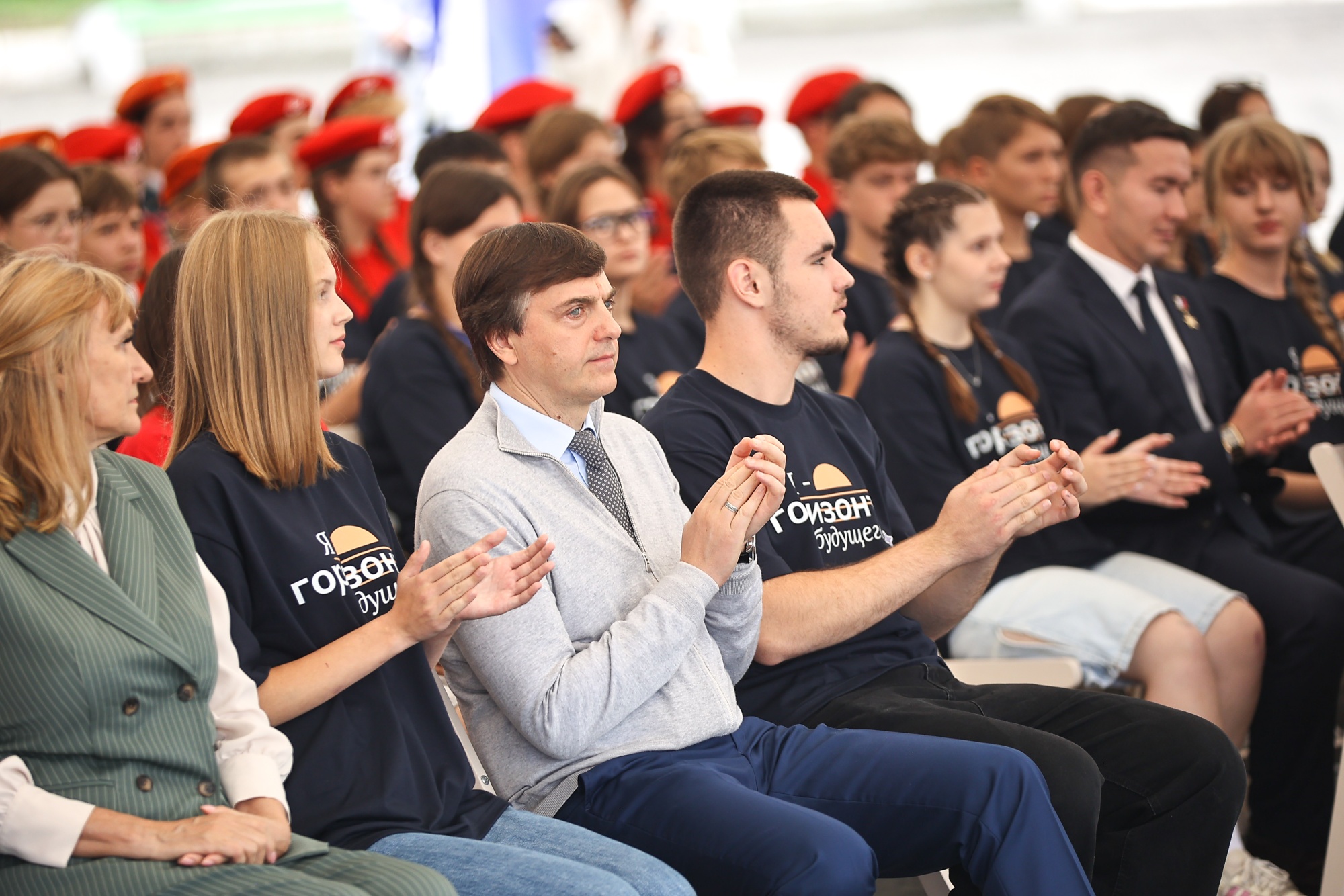 Сергей Кравцов дал старт профориентационному курсу «Россия – мои горизонты» в новом учебном году
