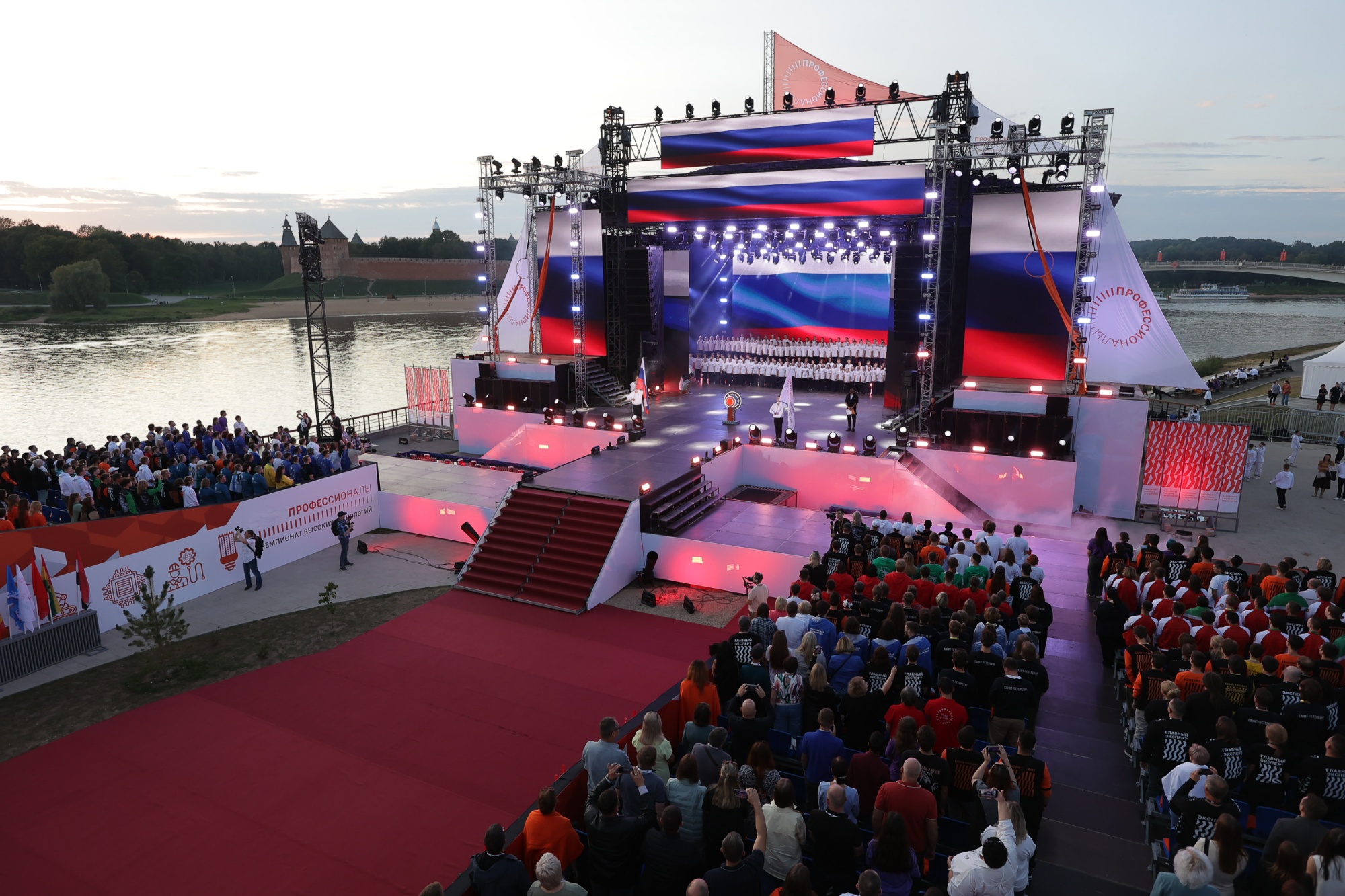 Мероприятия деловой программы Чемпионата высоких технологий объединит тема технологического лидерства