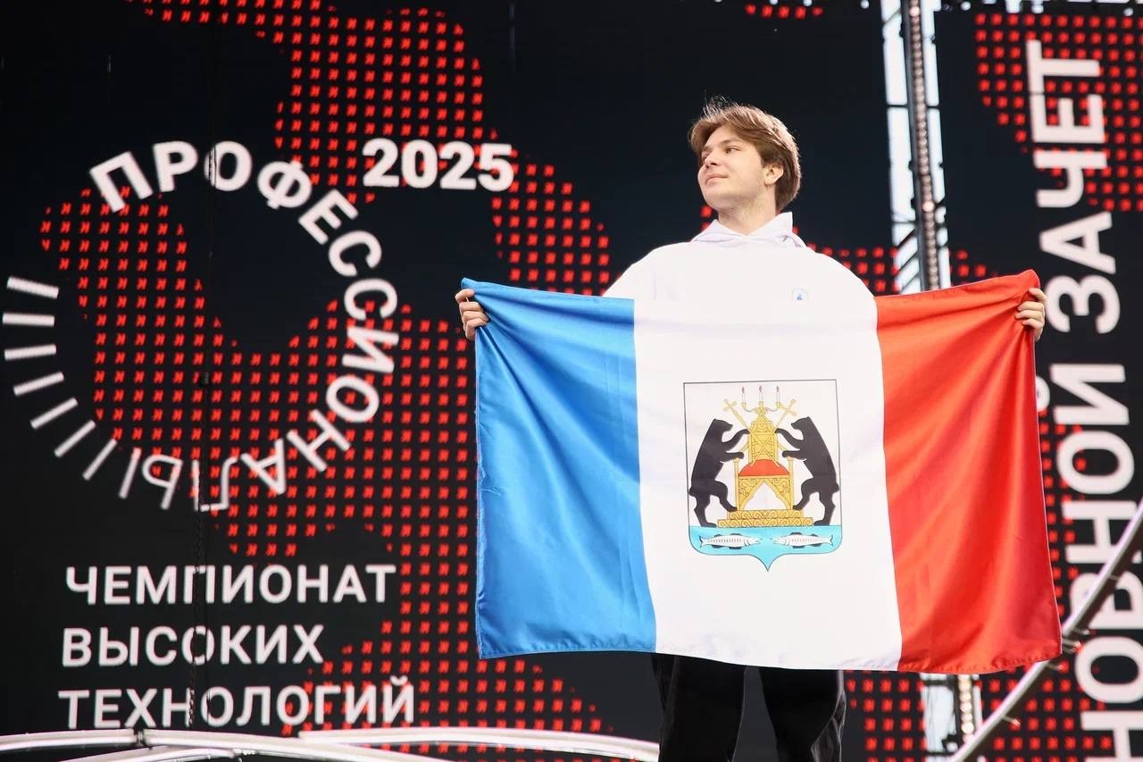 Более 100 медалей вручили победителям и призерам Чемпионата высоких технологий