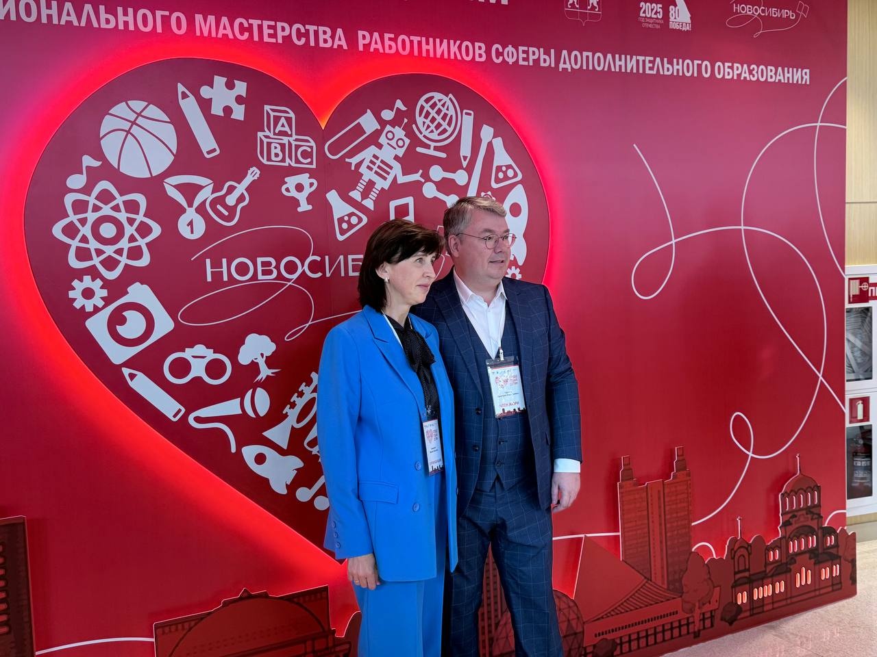 В Новосибирске стартовал финал Всероссийского конкурса «Сердце отдаю детям»
