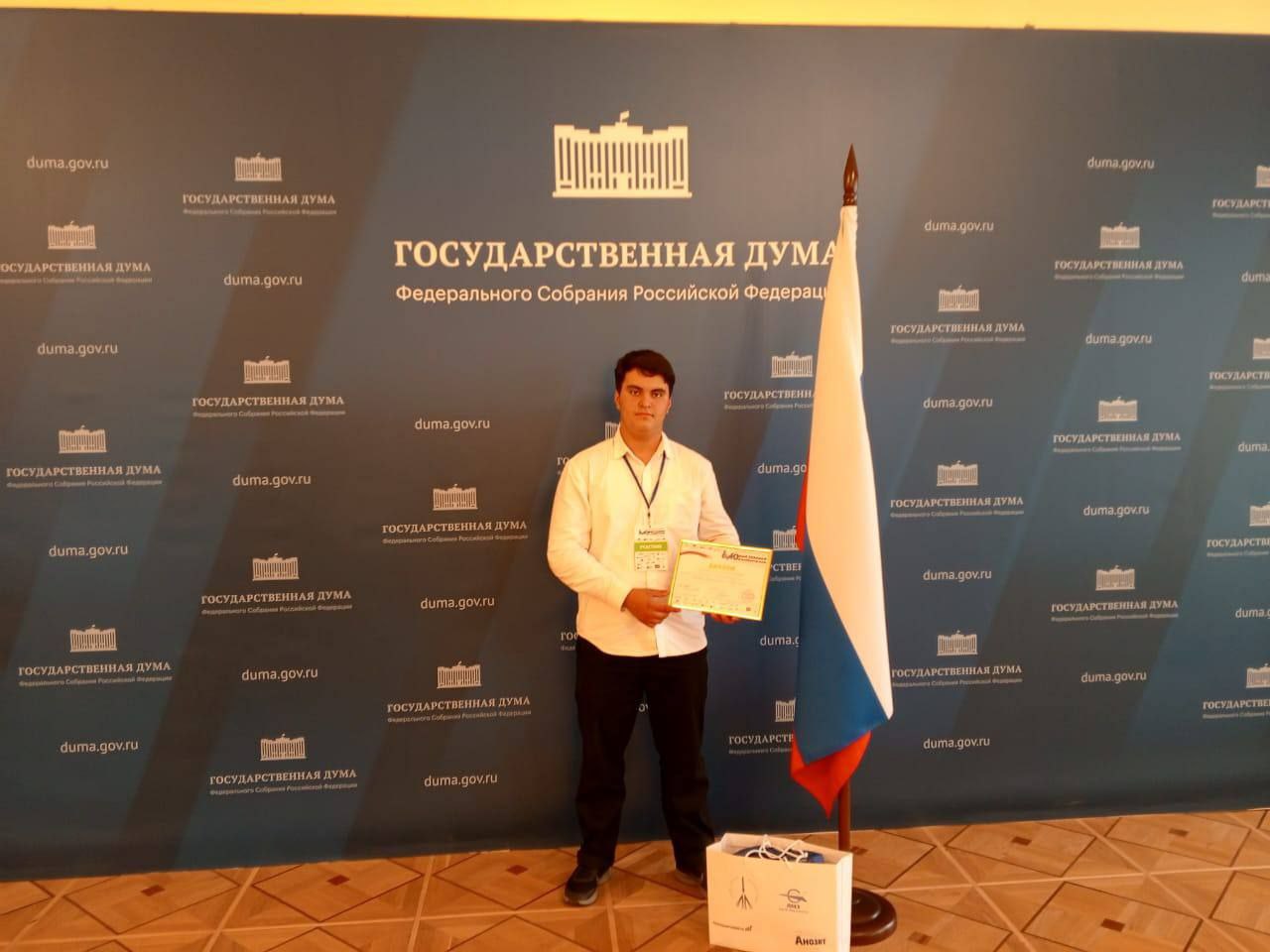 Победа, которой гордимся! В ГосДуме РФ прошёл финал XII Всероссийской конференции «Юные техники и изобретатели»
