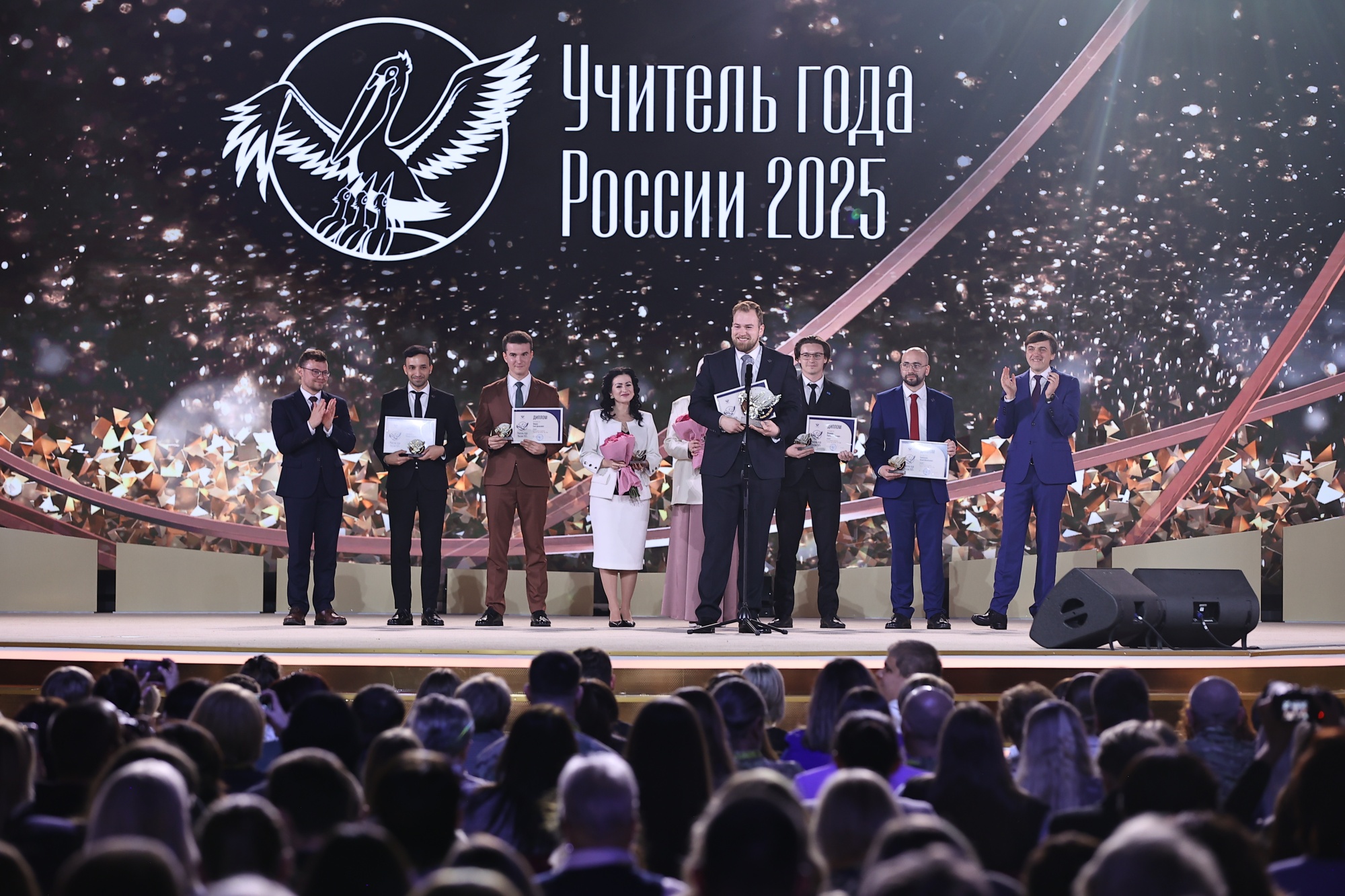 «Учителем года России – 2025» стал Дмитрий Баланчуков из Белгородской области
