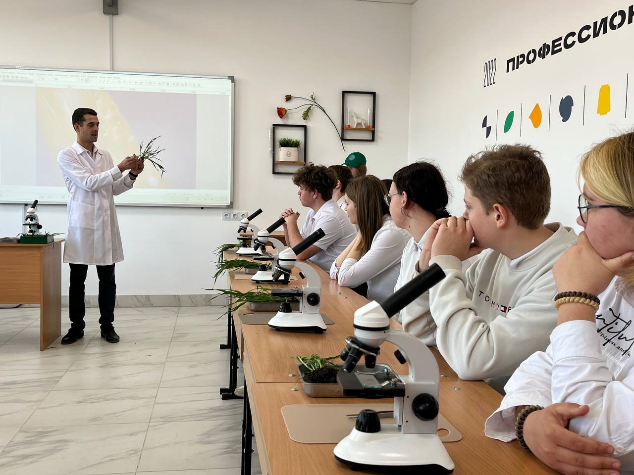 Единый день открытых дверей пройдет во всех кластерах федерального проекта «Профессионалитет»