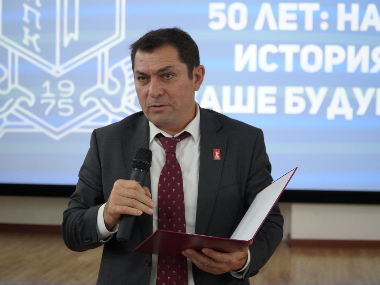 50 лет пути. 50 лет миссии просвещения.