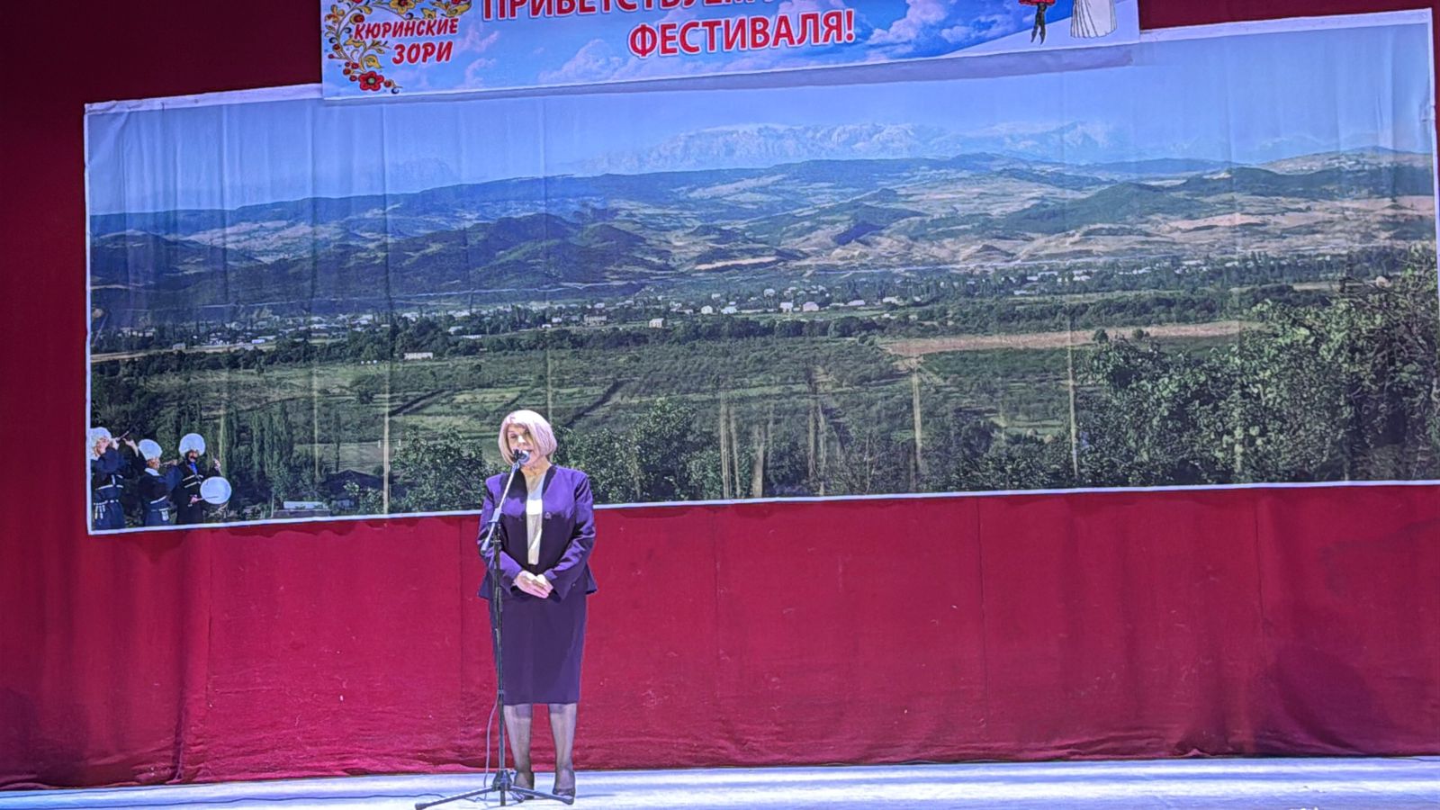 Республиканский фестиваль «Кюринские зори» прошел в Сулейман-Стальском районе