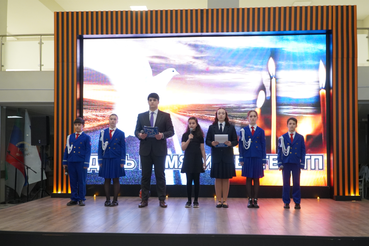 Торжественное мероприятие посвященное Всемирному дню памяти жертв ДТП