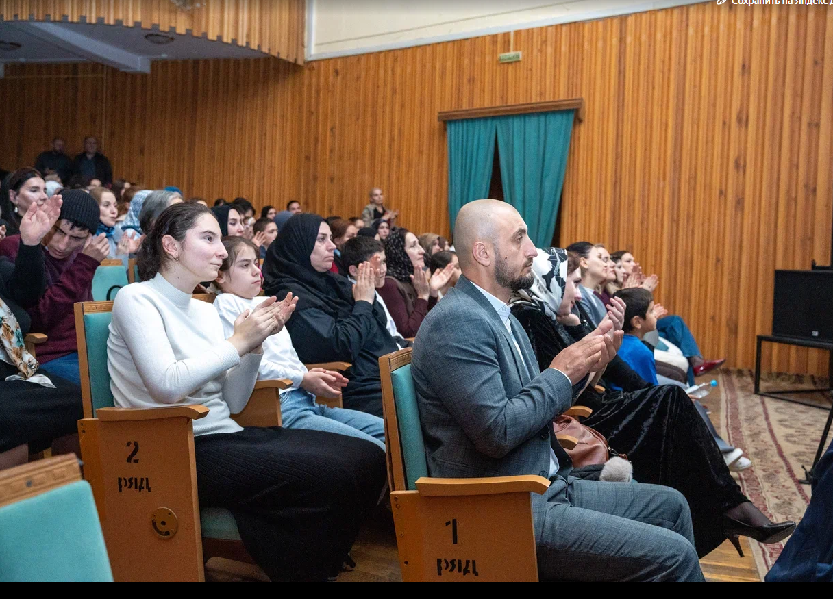 Спектакль «Вечная память» показали воспитанники и работники Республиканского центра социально-трудовой адаптации и профориентации