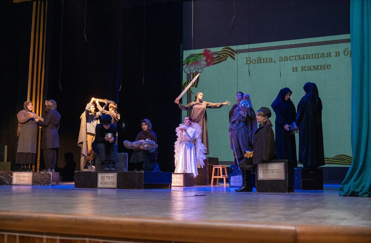 Спектакль «Вечная память» показали воспитанники и работники Республиканского центра социально-трудовой адаптации и профориентации