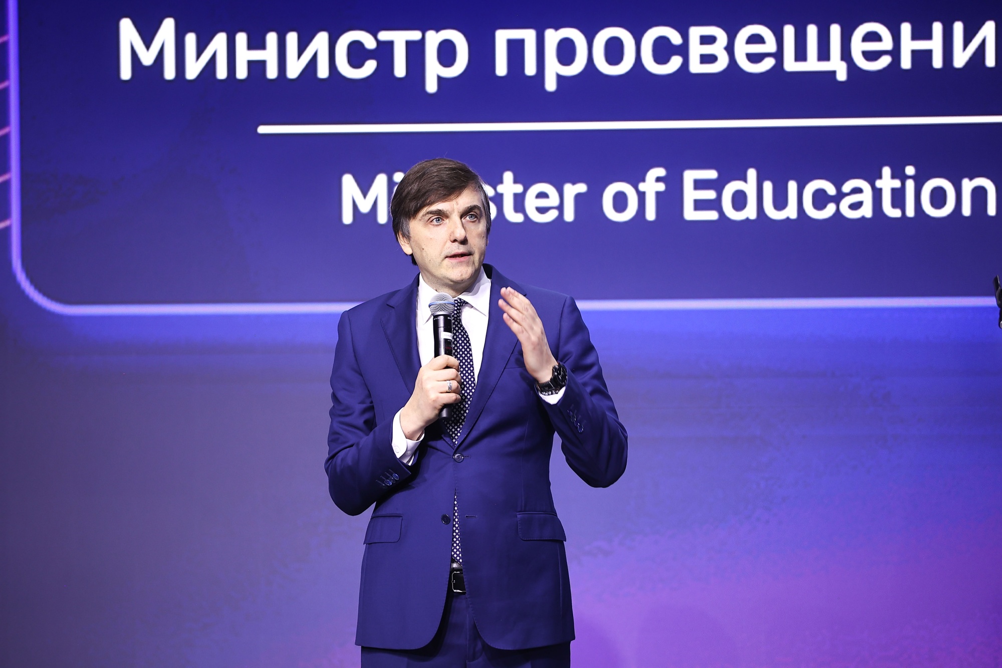 Названы имена победителей Всероссийской олимпиады по искусственному интеллекту