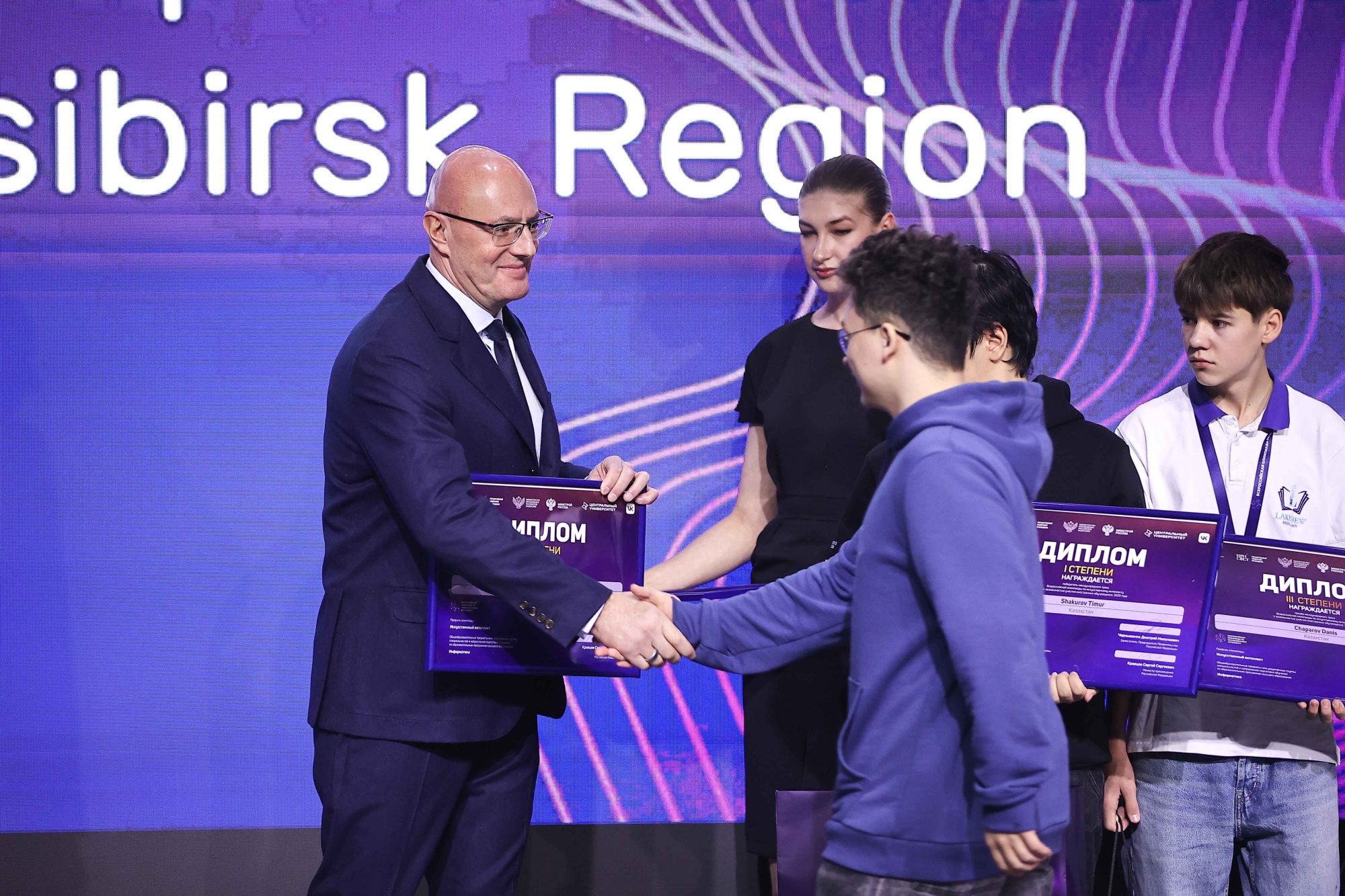 Названы имена победителей Всероссийской олимпиады по искусственному интеллекту