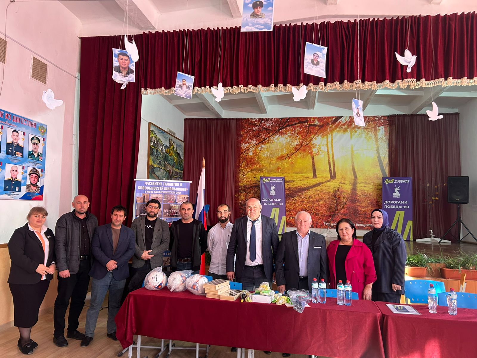 Выездные мероприятия в рамках реализации комплексной программы противодействия идеологии терроризма среди детей и молодежи